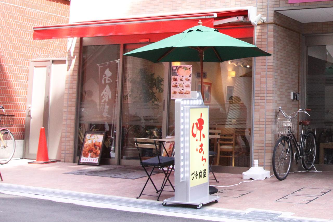 Connect Inn Osaka Luaran gambar